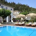 Appart hôtel Avra
