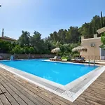 Appart hôtel Avra *