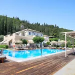 Appart hôtel Avra *